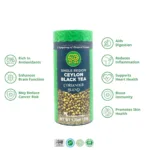 Ceylon Black Tea Coriander Blend